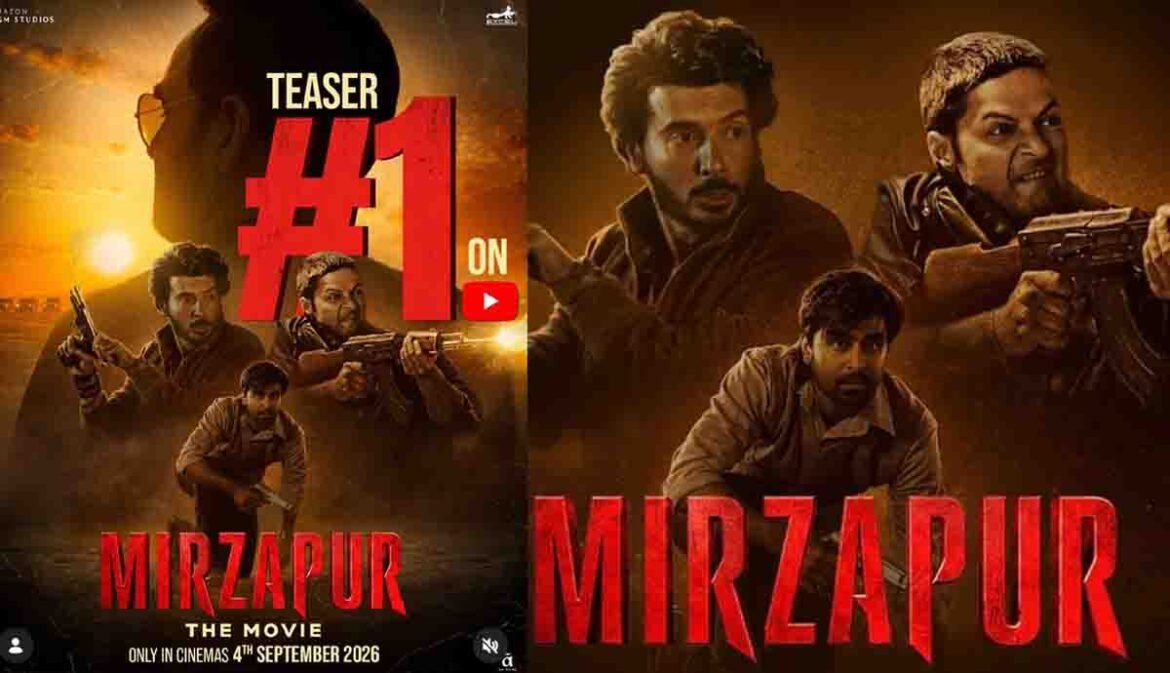 मिर्ज़ापुर द मूवी के टीज़र में पंकज त्रिपाठी, अली फज़ल और दिव्येंदु शर्मा