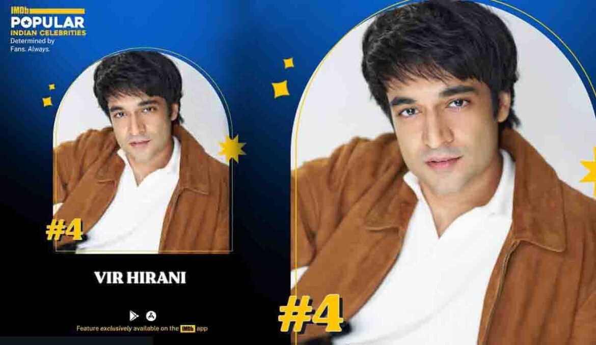 वीर हिरानी प्रीतम एंड पेड्रो IMDb पॉपुलर इंडियन सेलेब्रिटीज लिस्ट