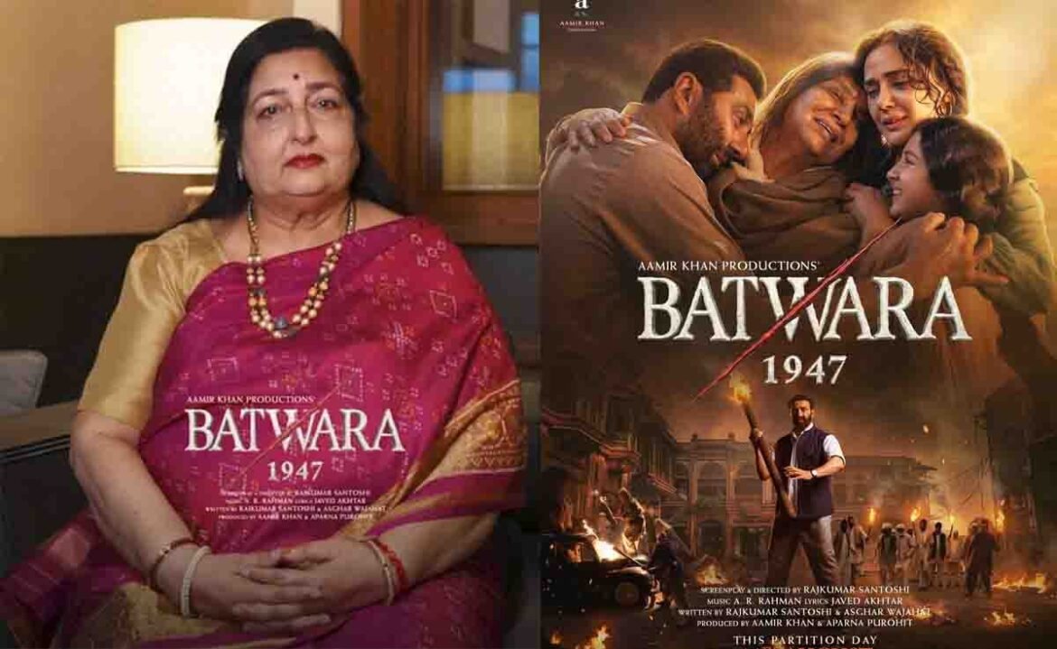 ‘बटवारा 1947’ के गीत ‘कहां चले गए हो राम’ के लिए अनुराधा पौडवाल और ए. आर. रहमान
