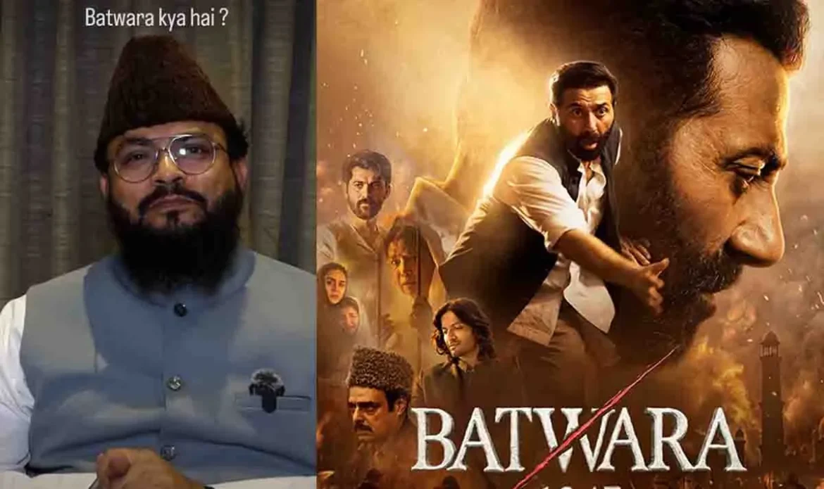 ‘बटवारा 1947’ के कलाकार और निर्देशक राजकुमार संतोषी