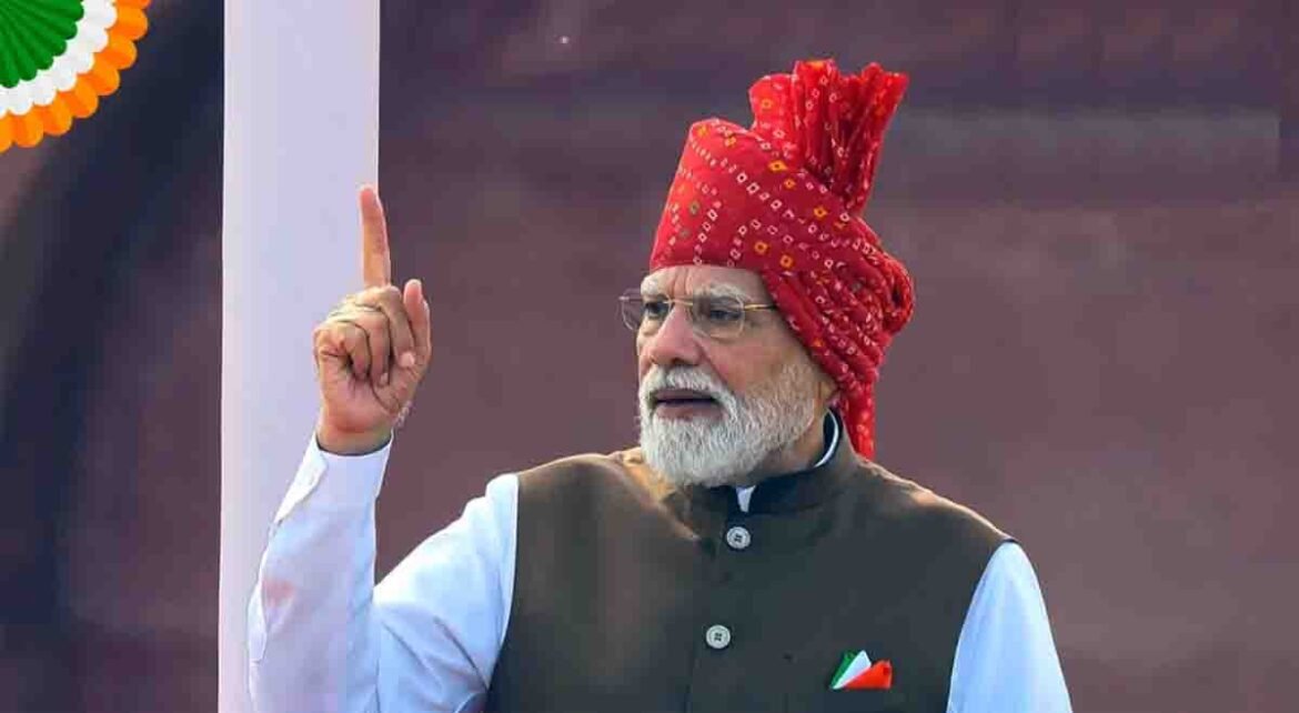 आज़ादी दिवस पर मोदी का संदेश, स्वनिर्भर भारत पर जोर रहा