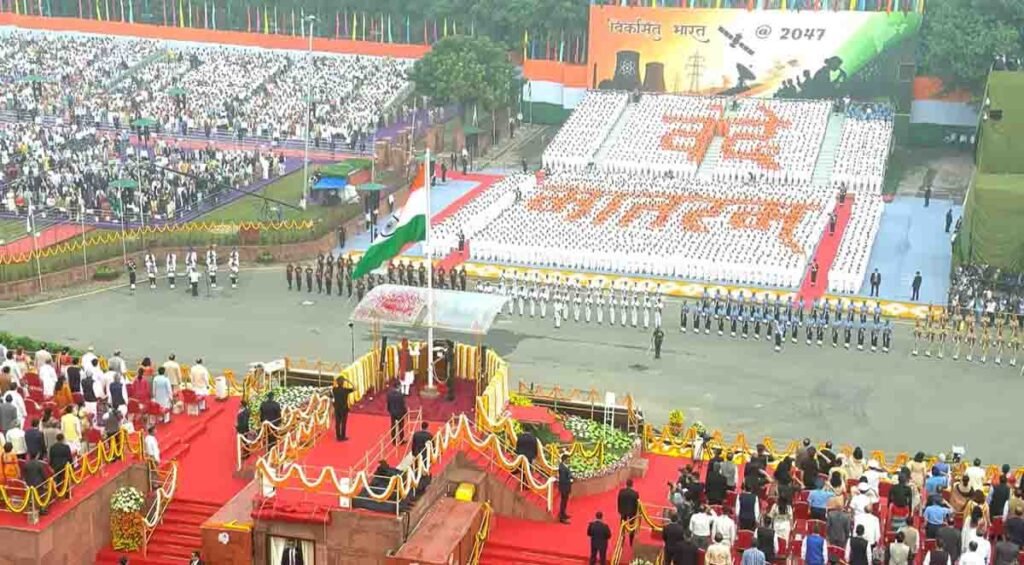 आज़ादी दिवस पर मोदी का संदेश, स्वनिर्भर भारत पर जोर रहा