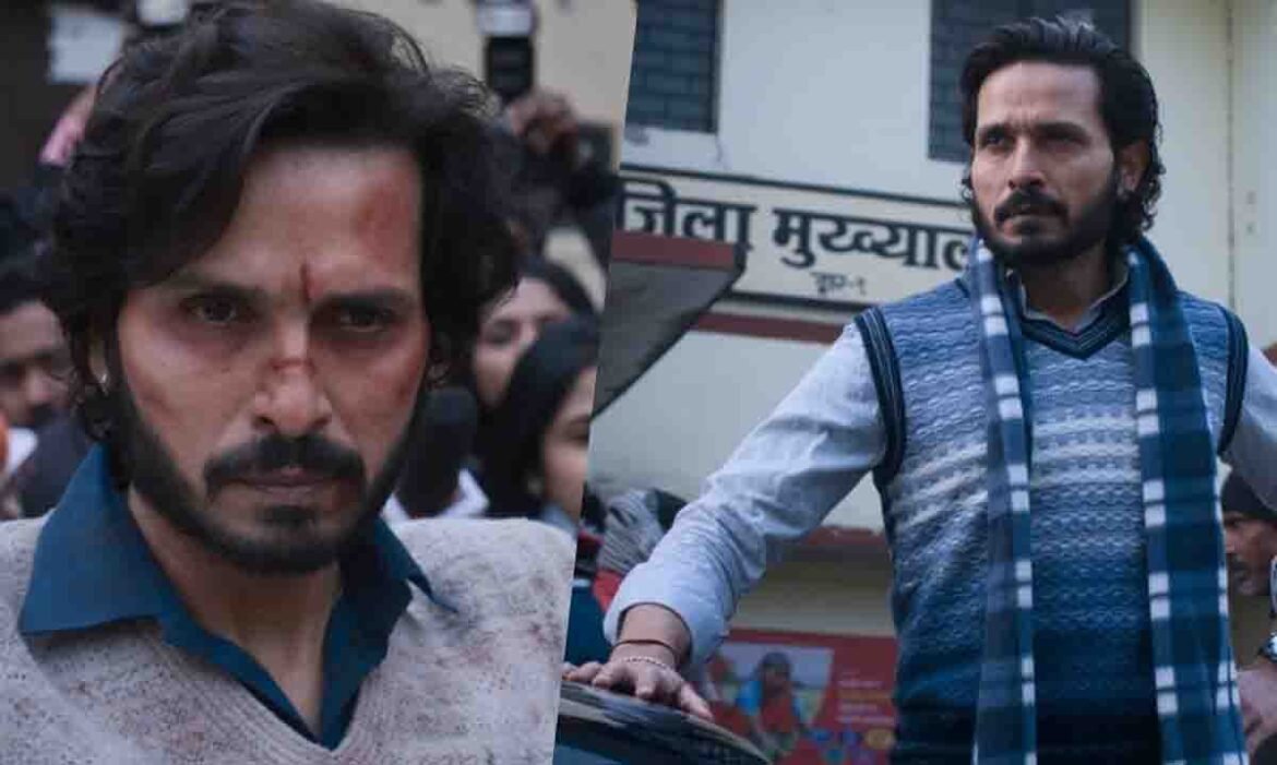 क्रांति प्रकाश झा का यूपीएससी से अभिनय तक का सफर