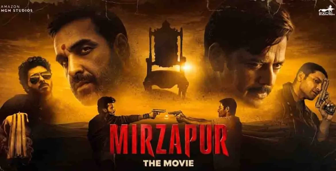 ‘मिर्जापुर: द मूवी’ के प्रमोशन के दौरान पंकज त्रिपाठी और फिल्म की स्टारकास्ट