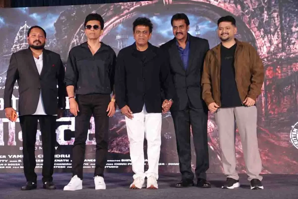 ‘ओरिजिनल मॉन्स्टर’ के पोस्टर में शिवराजकुमार का खूंखार अवतार