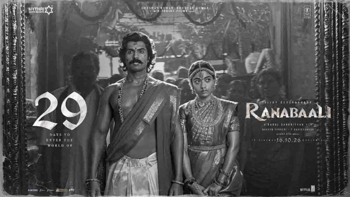 ‘Ranabali’ के नए मोनोक्रोम पोस्टर में विजय देवरकोंडा और रश्मिका मंदाना