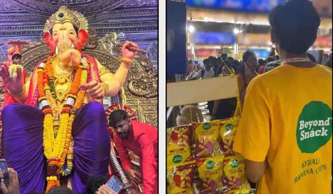 लालबागचा राजा गणेशोत्सव के दौरान Beyond Snack के केले के चिप्स