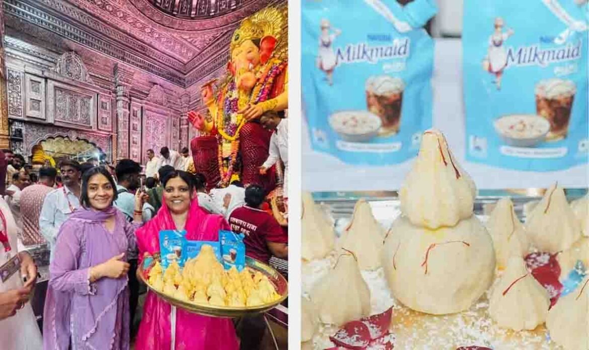 लालबागचा राजा उत्सव के दौरान नेस्ले इंडिया के खास उपभोक्ता अनुभव का दृश्य