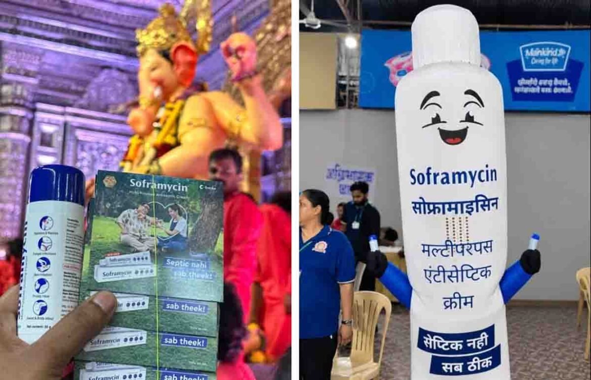लालबाग गणेश उत्सव के दौरान सोफ्रामाइसिन सैंपलिंग अभियान में श्रद्धालुओं तक मेडिकेटेड उत्पाद पहुंचाते प्रतिनिधि
