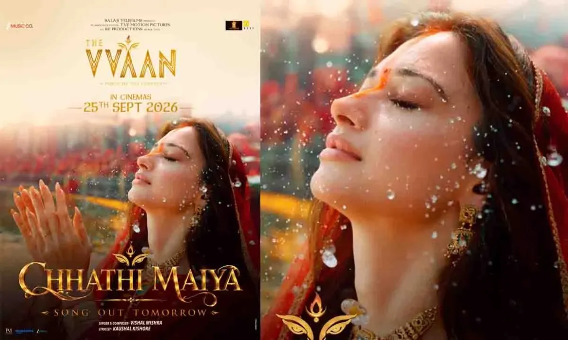 The Vvaan ‘छठी मैया’ टीज़र में तमन्ना