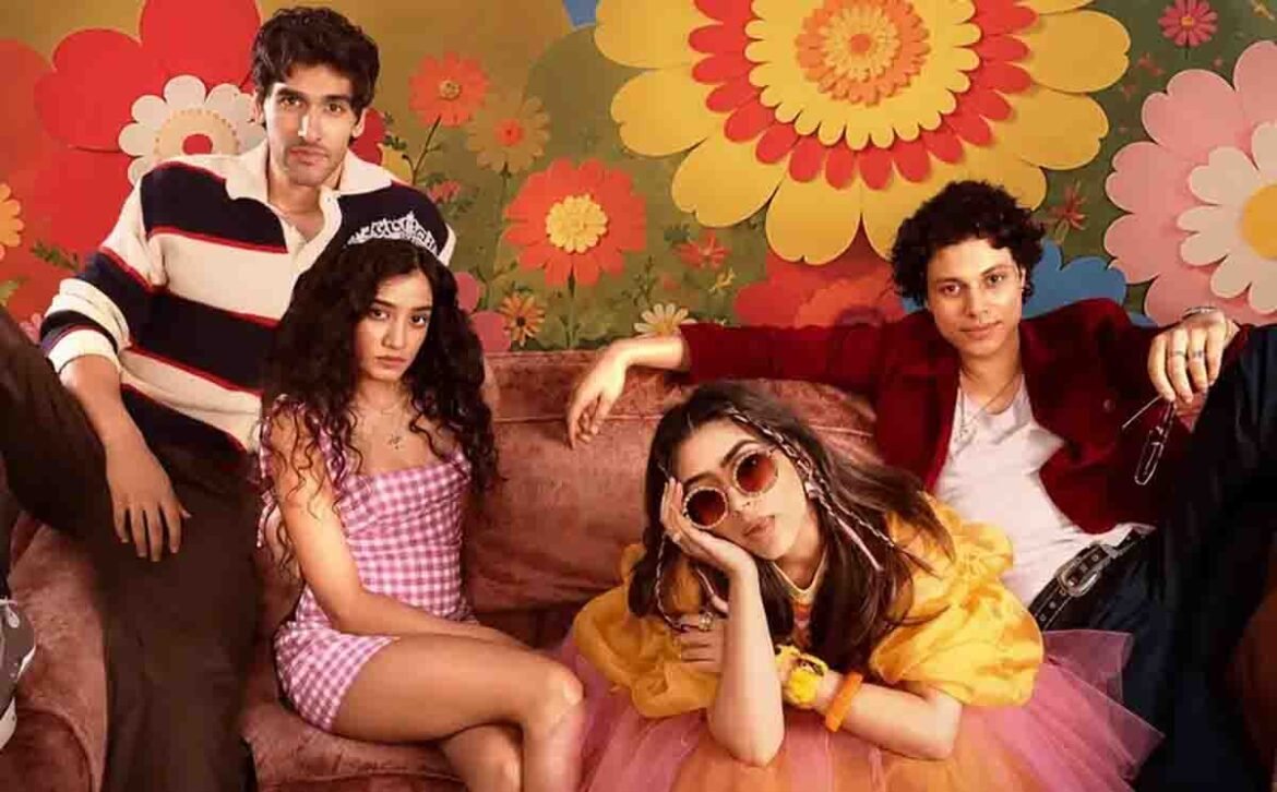 dont be shy फिल्म के प्रमुख कलाकार