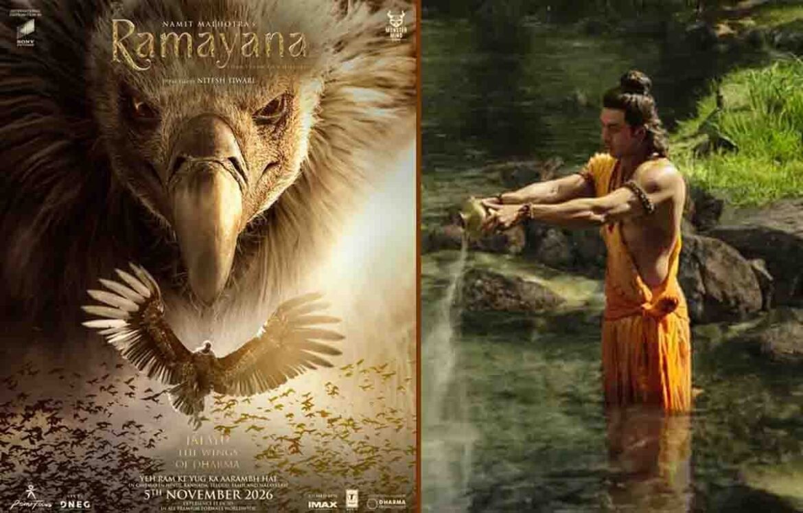 Ramayanam में जटायु के रूप में दिखाया गया किरदार और फैले हुए विशाल पंख