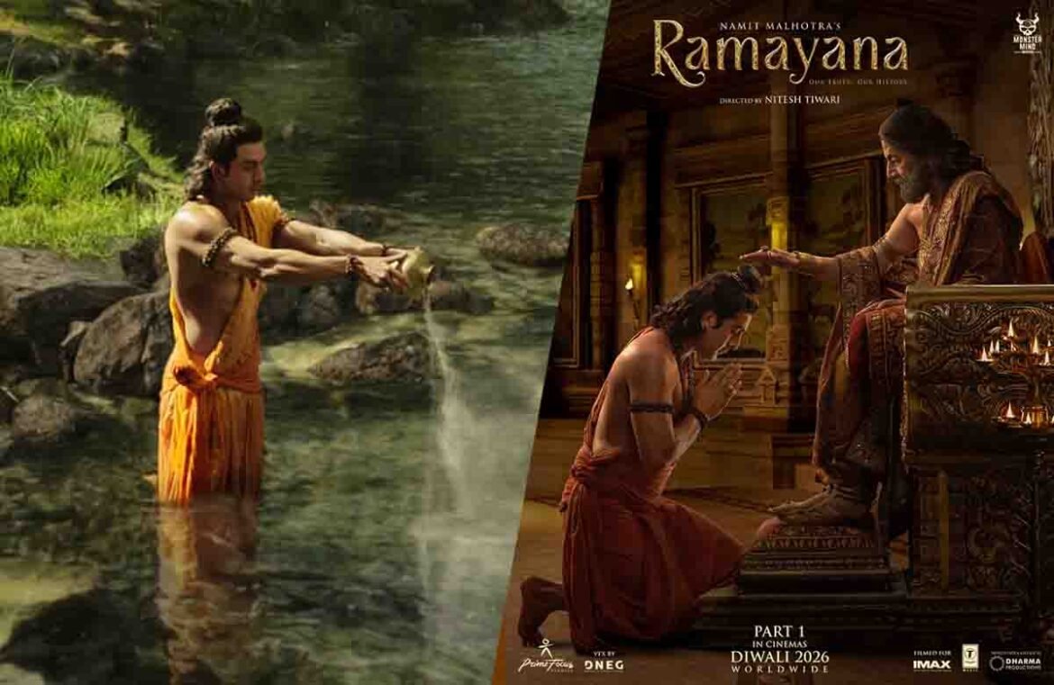 Ramayanam के पोस्टर्स में राजा दशरथ के रूप में अरुण गोविल और भगवान राम के रूप में रणबीर कपूर